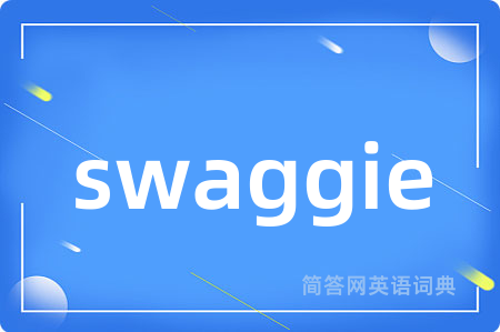 swaggie
