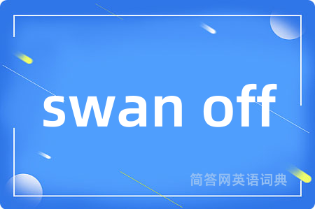 swan off