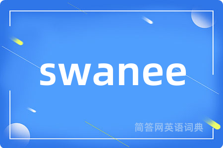 swanee
