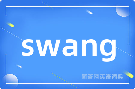 swang