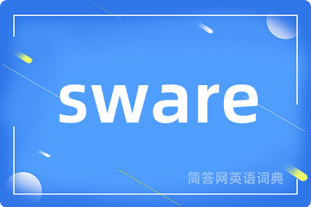 sware
