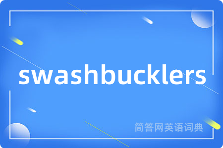 swashbucklers