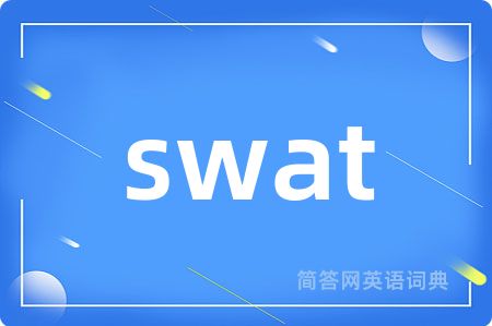 swat