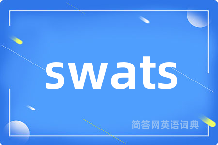 swats