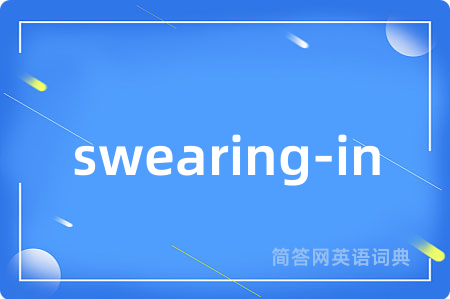swearing-in