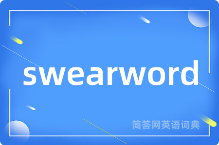 swearword