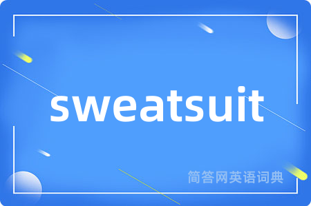 sweatsuit