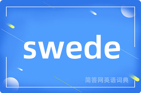 swede