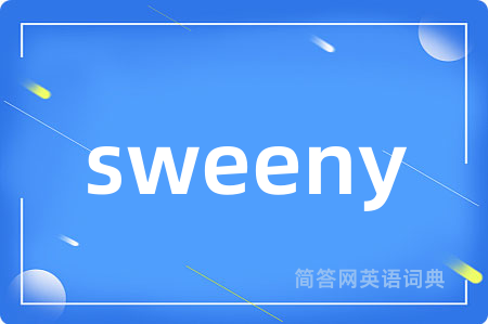 sweeny