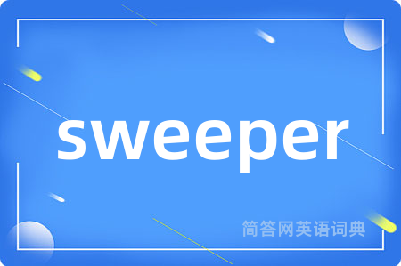 sweeper