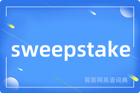 sweepstake