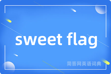 sweet flag