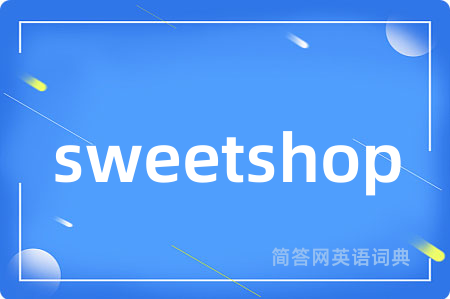 sweetshop