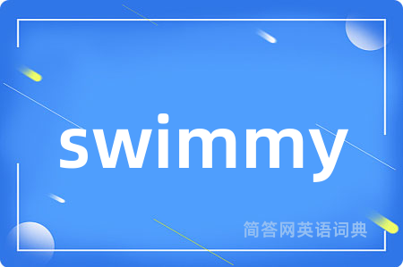 swimmy