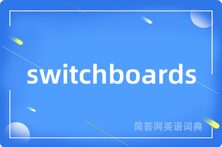 switchboards