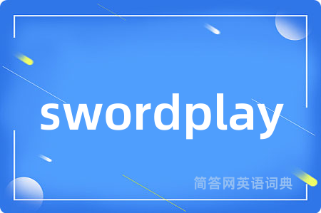 swordplay