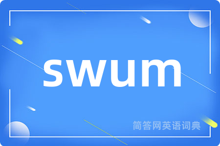 swum