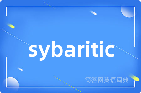sybaritic