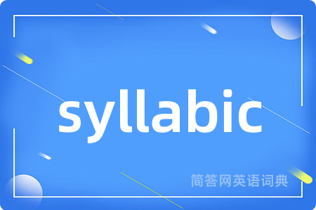 syllabic
