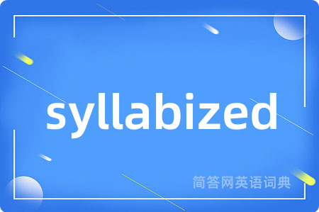 syllabized