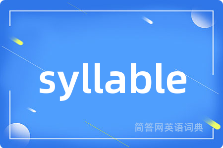 syllable