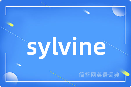 sylvine