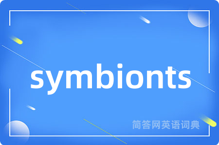 symbionts