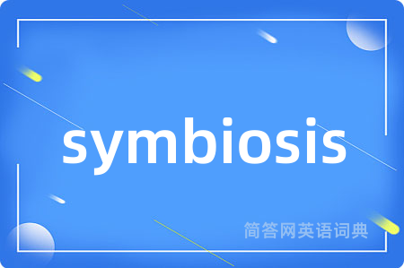 symbiosis