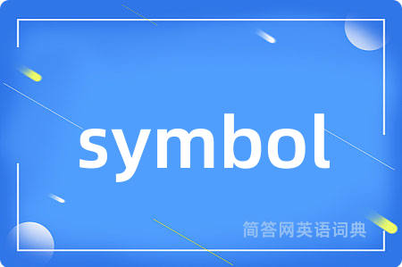 symbol