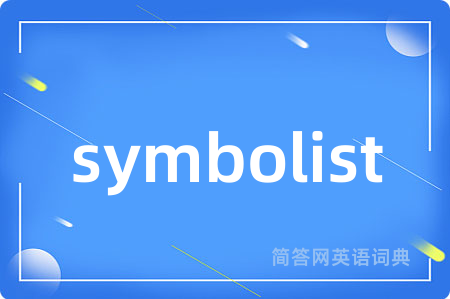 symbolist