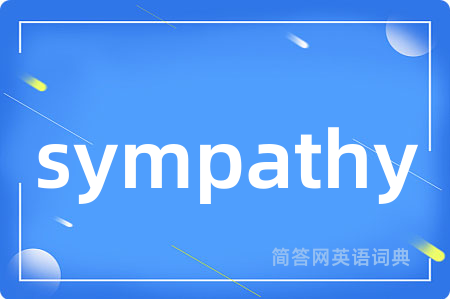 sympathy
