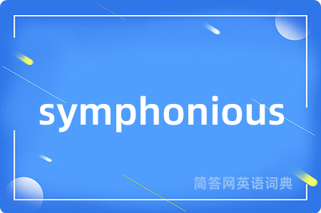 symphonious