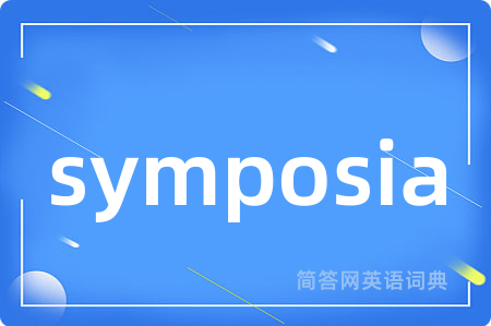 symposia
