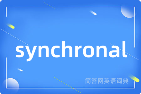 synchronal