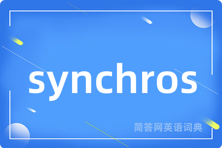 synchros