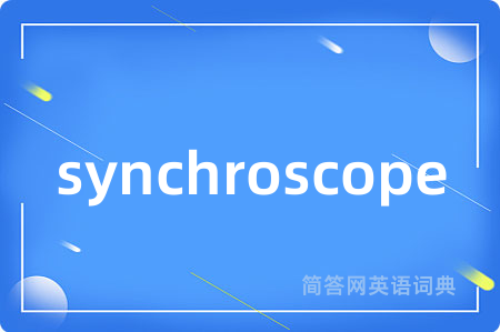 synchroscope
