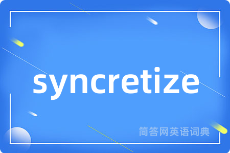 syncretize