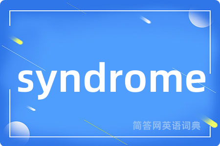 syndrome