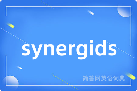 synergids