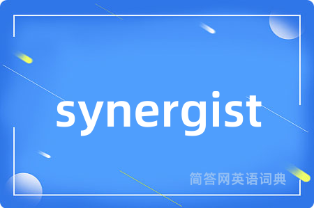 synergist
