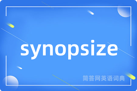 synopsize