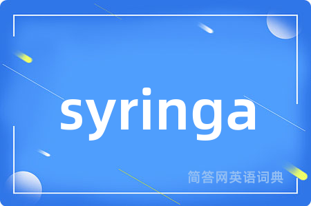 syringa
