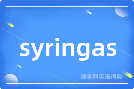 syringas