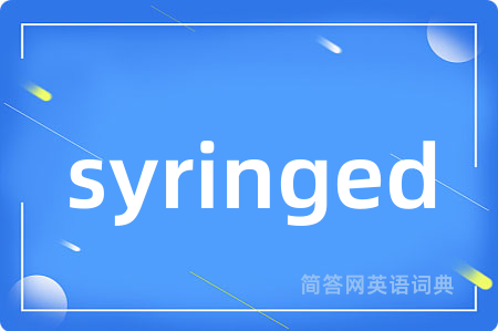 syringed