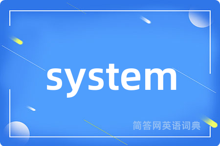 system
