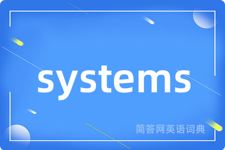 systems