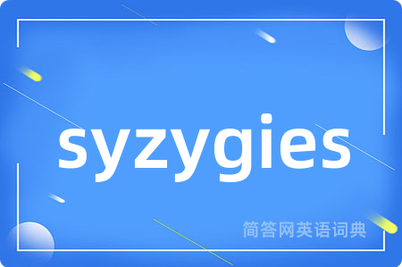 syzygies