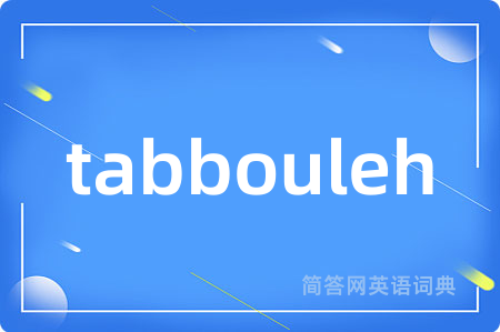 tabbouleh