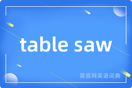 table saw