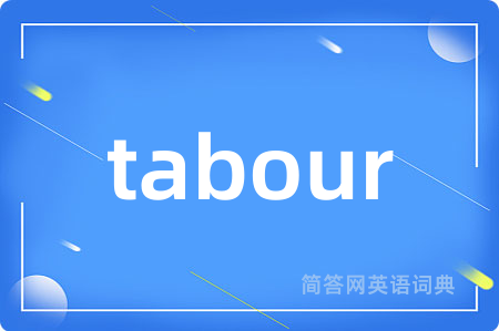 tabour